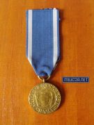 Medal za Odrę, Nysę, Bałtyk