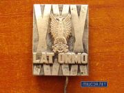 XXX Lat ORMO